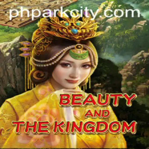 Exploring the Captivating World of BeautyAndTheKingdom and the Mysterious PHPARK